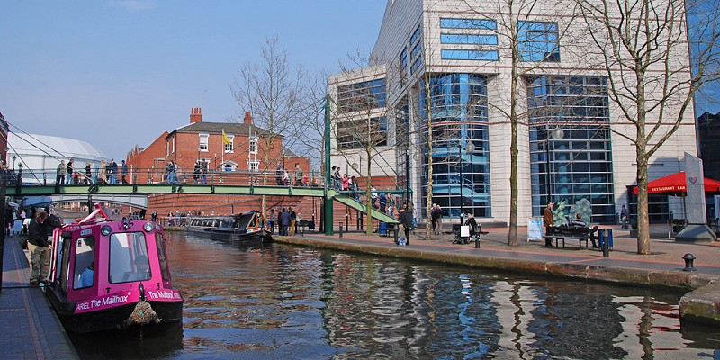 Moor in the centre of Birmingham